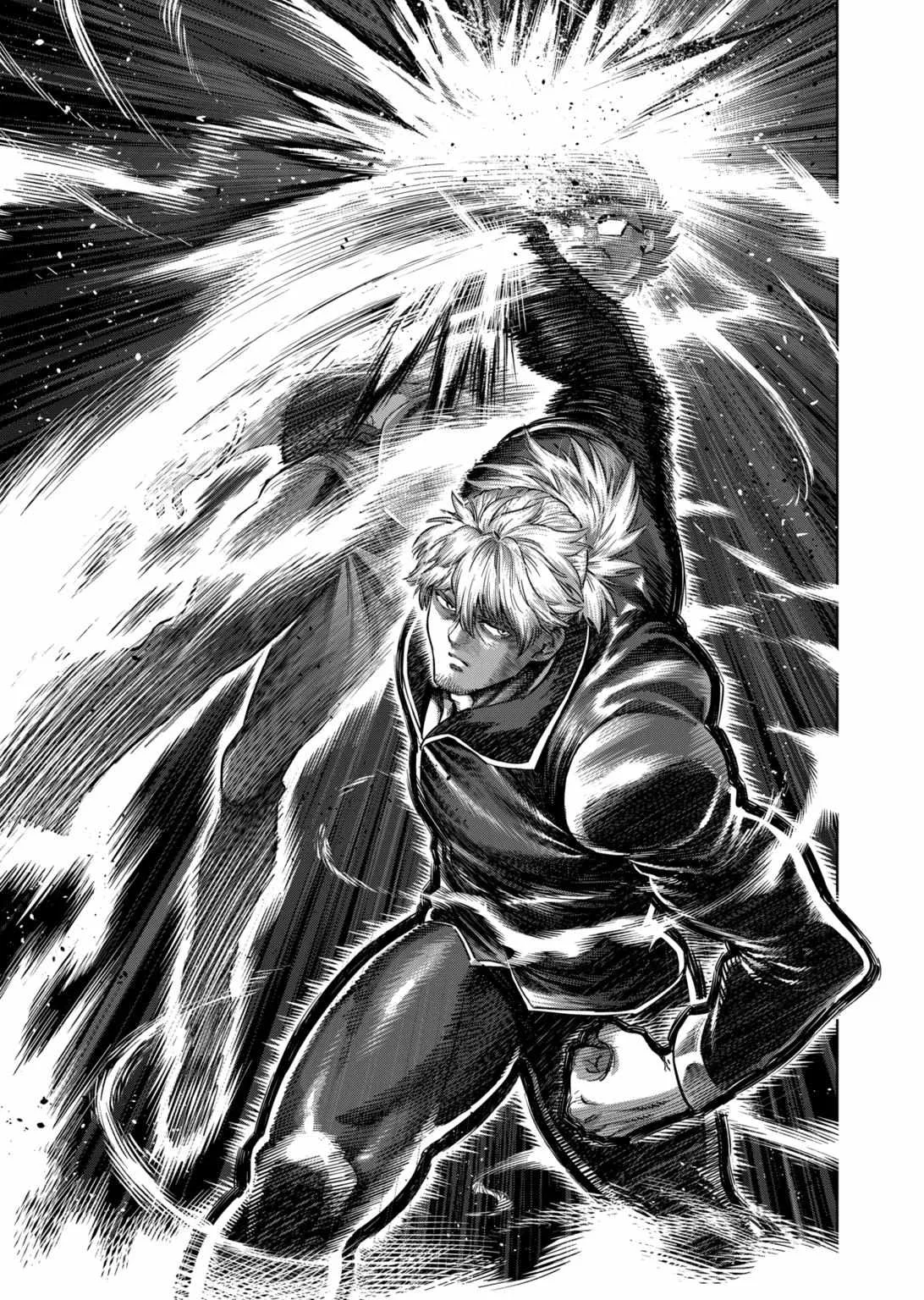 Kengan Omeg Chapter 237 page 3