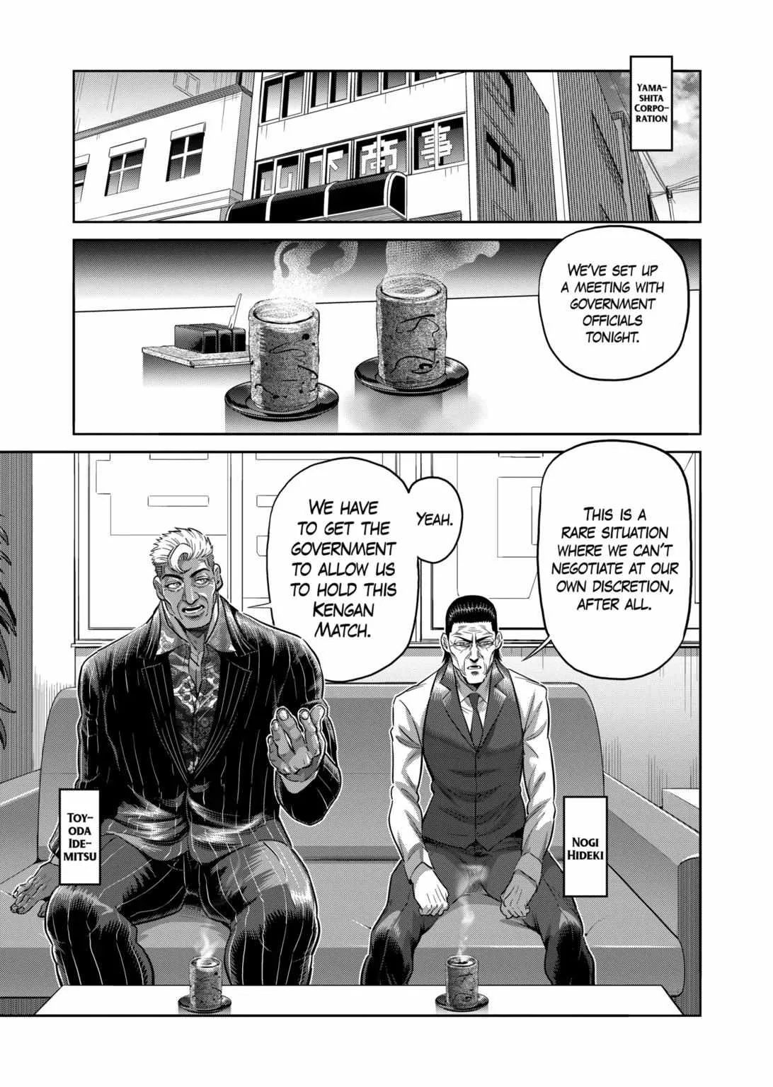 Kengan Omeg Chapter 237 page 9