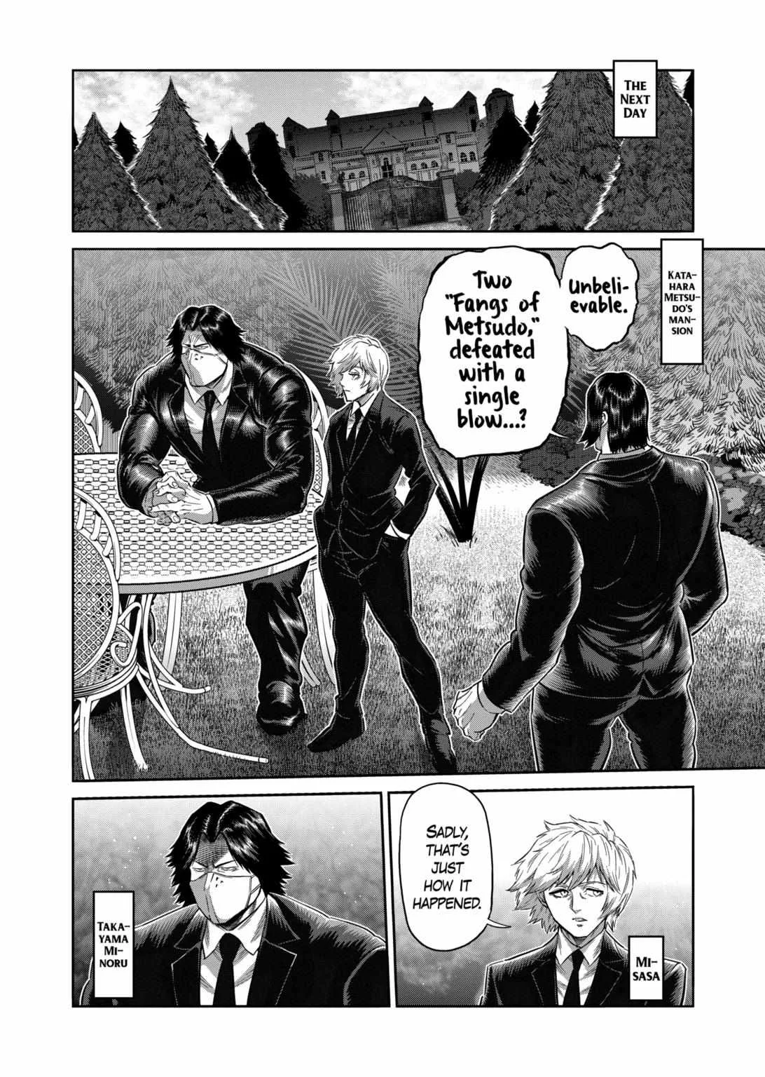 Kengan Omeg Chapter 237 page 6