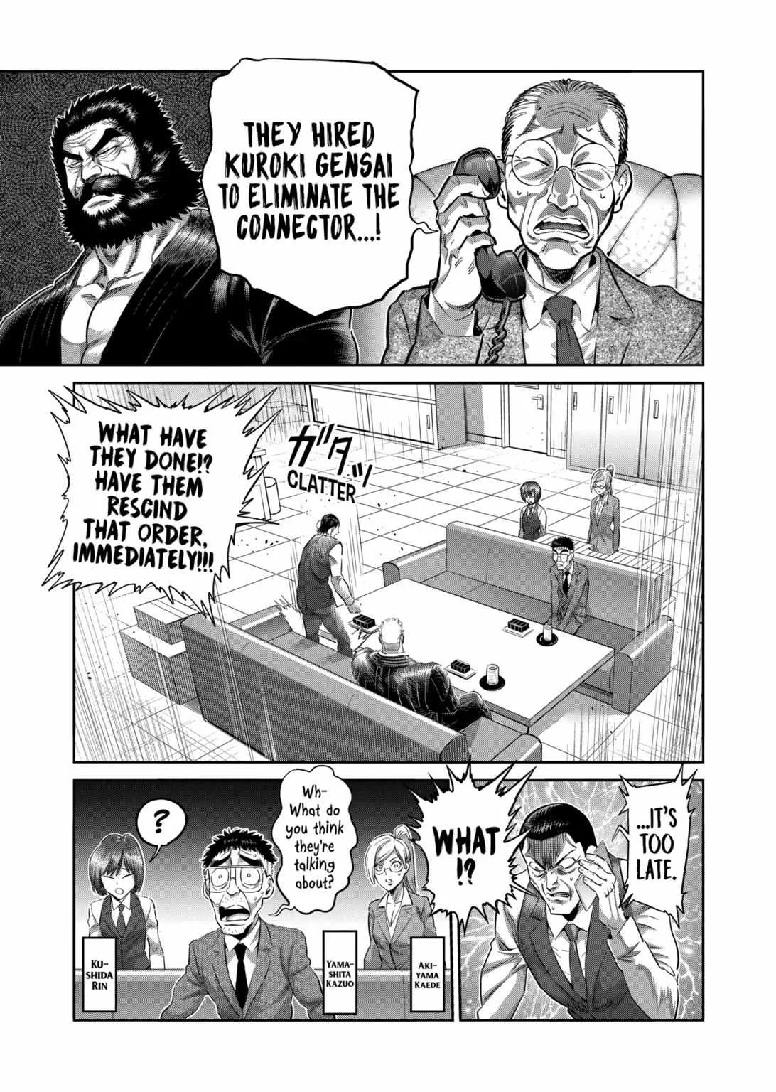 Kengan Omeg Chapter 238 page 9