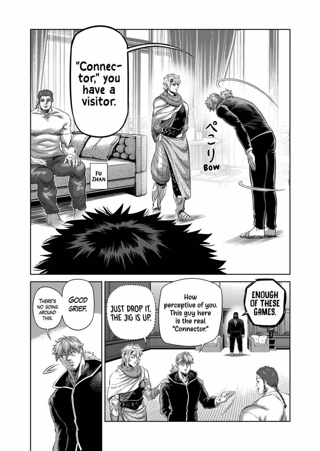Kengan Omeg Chapter 238 page 2