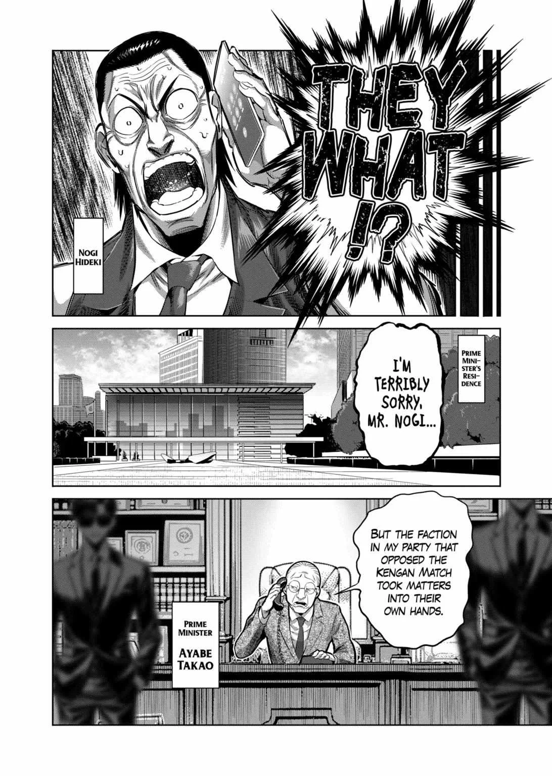 Kengan Omeg Chapter 238 page 8