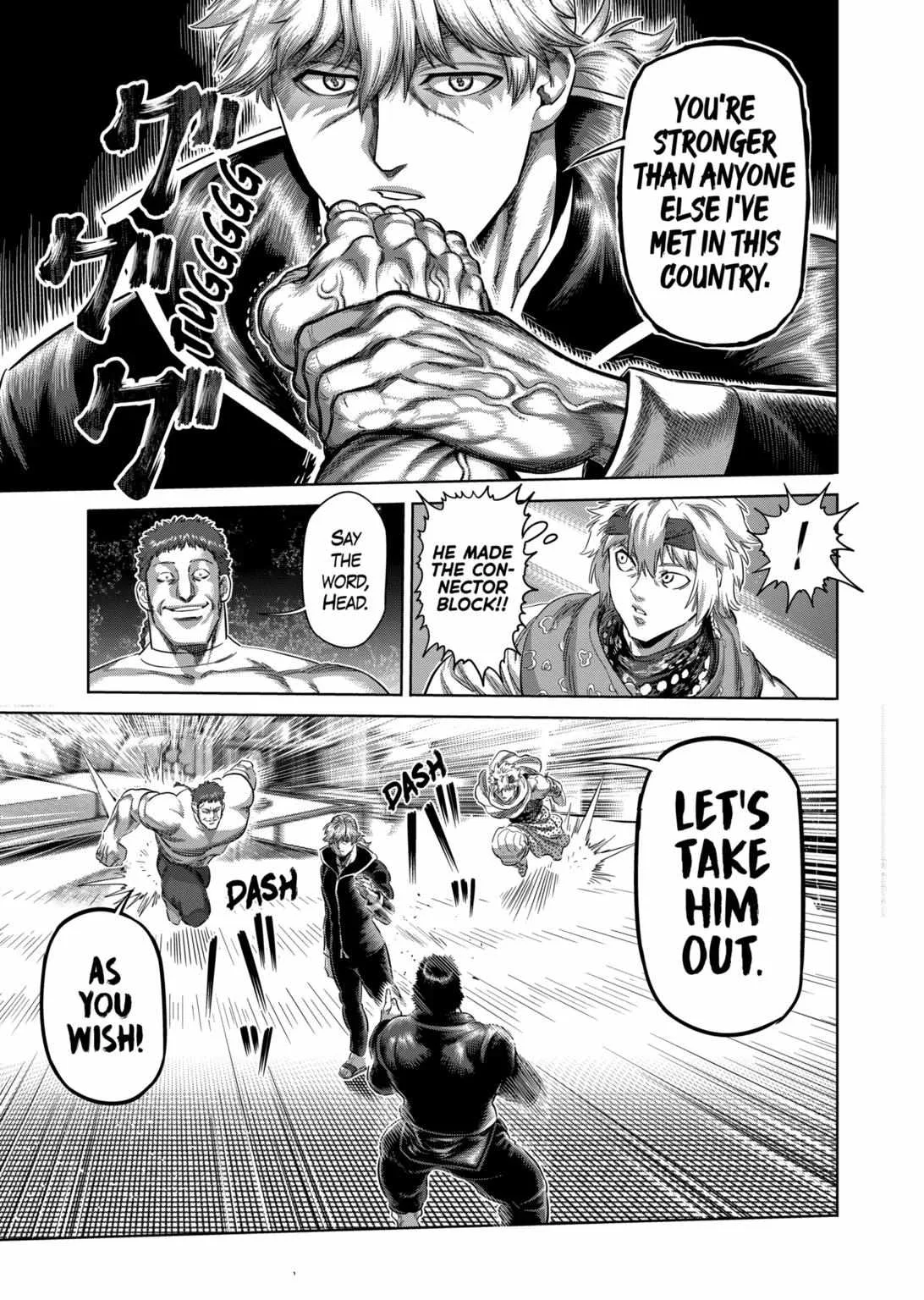 Kengan Omeg Chapter 238 page 5
