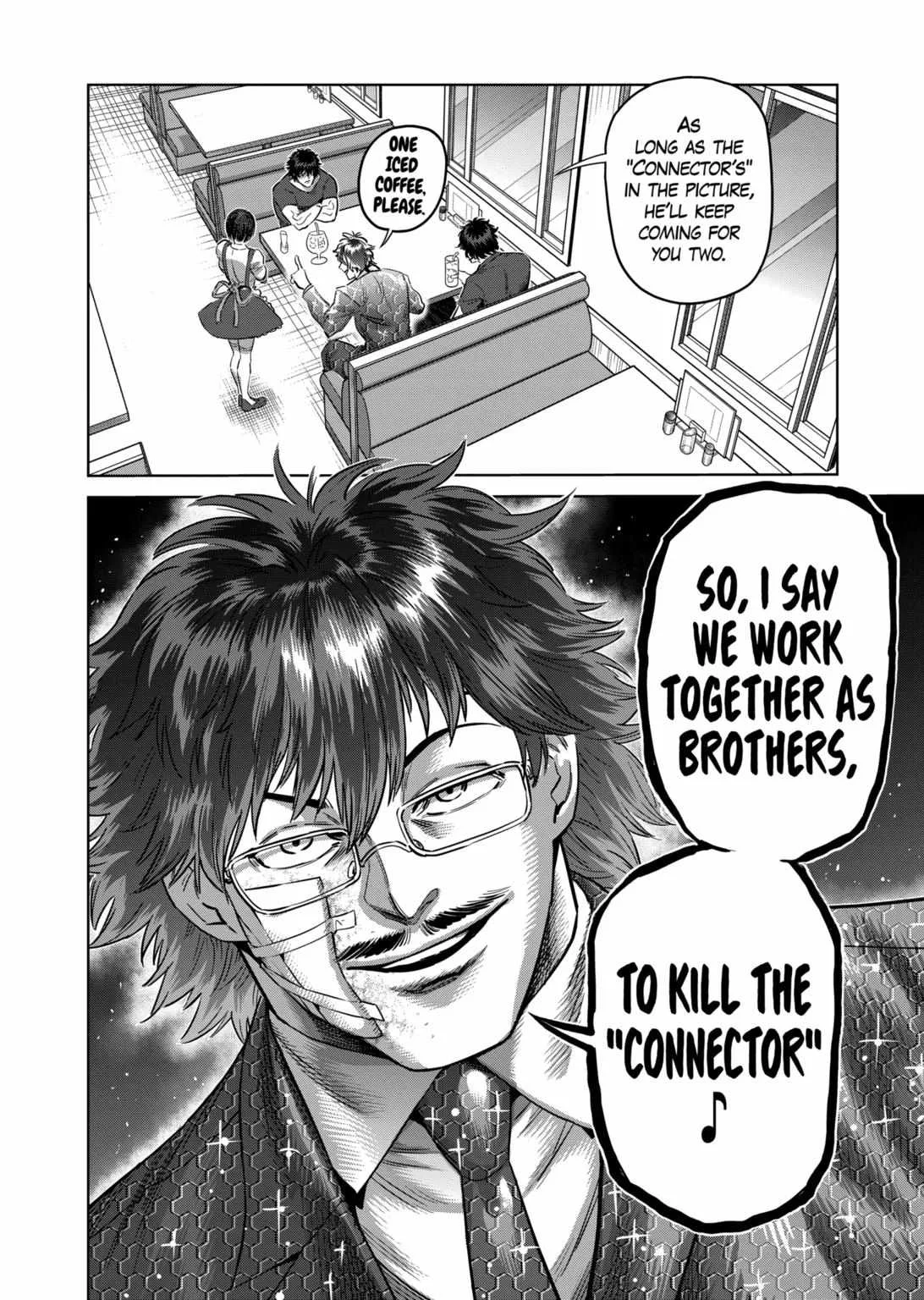 Kengan Omeg Chapter 239 page 16