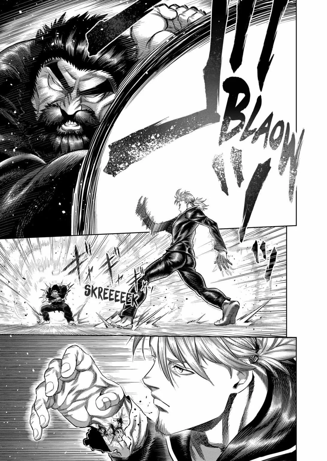 Kengan Omeg Chapter 239 page 7