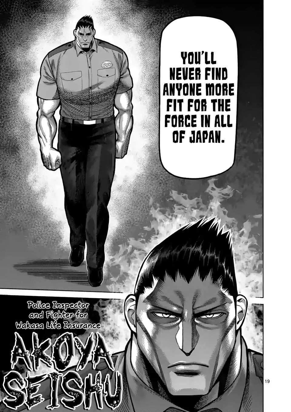 Kengan Omeg Chapter 24 page 19