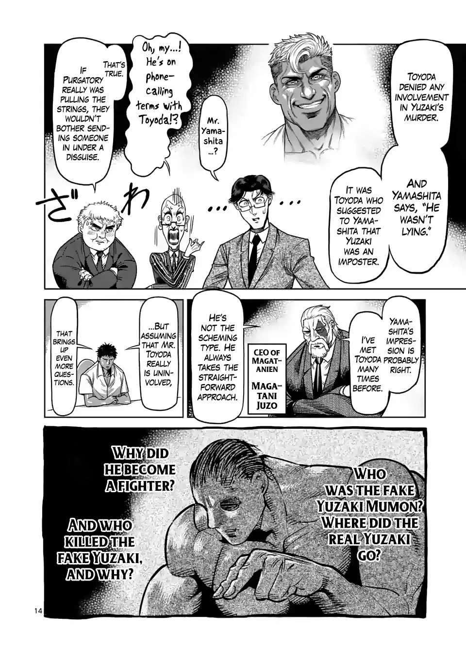 Kengan Omeg Chapter 24 page 14