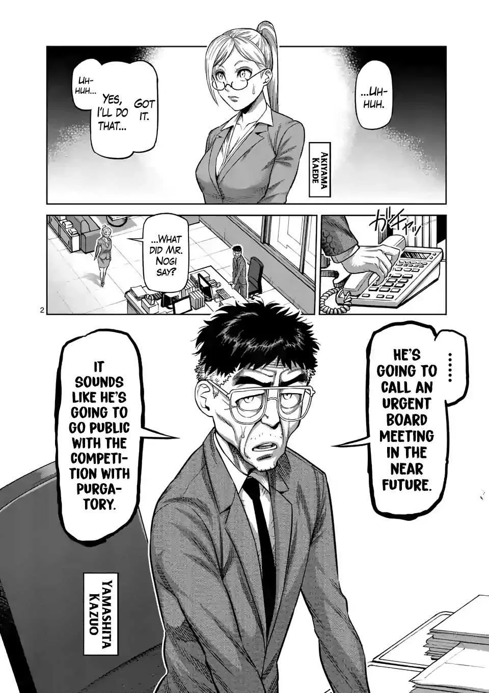 Kengan Omeg Chapter 24 page 2