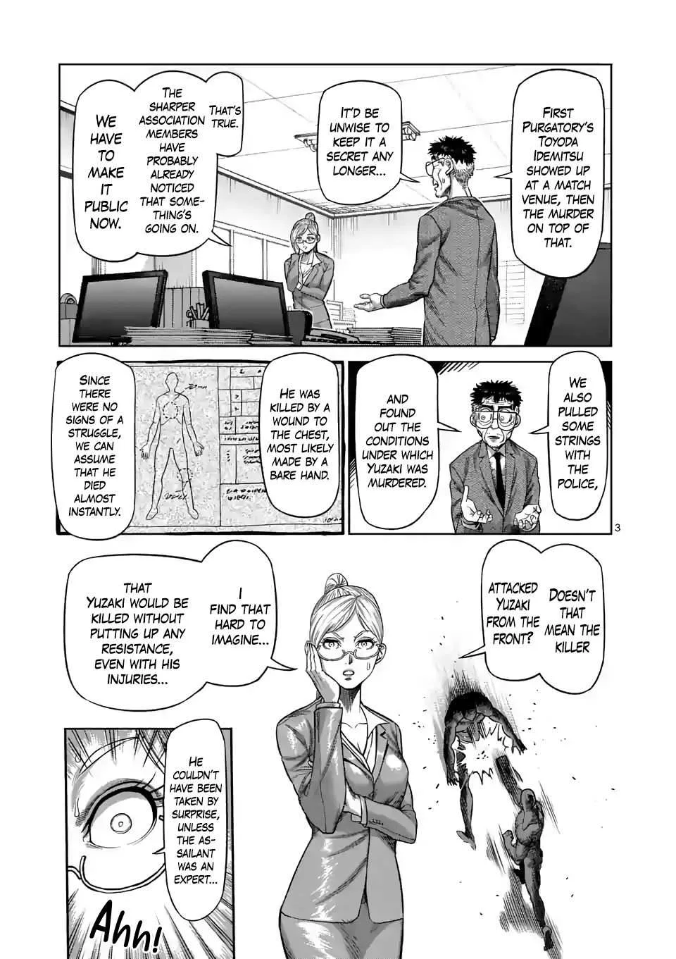 Kengan Omeg Chapter 24 page 3