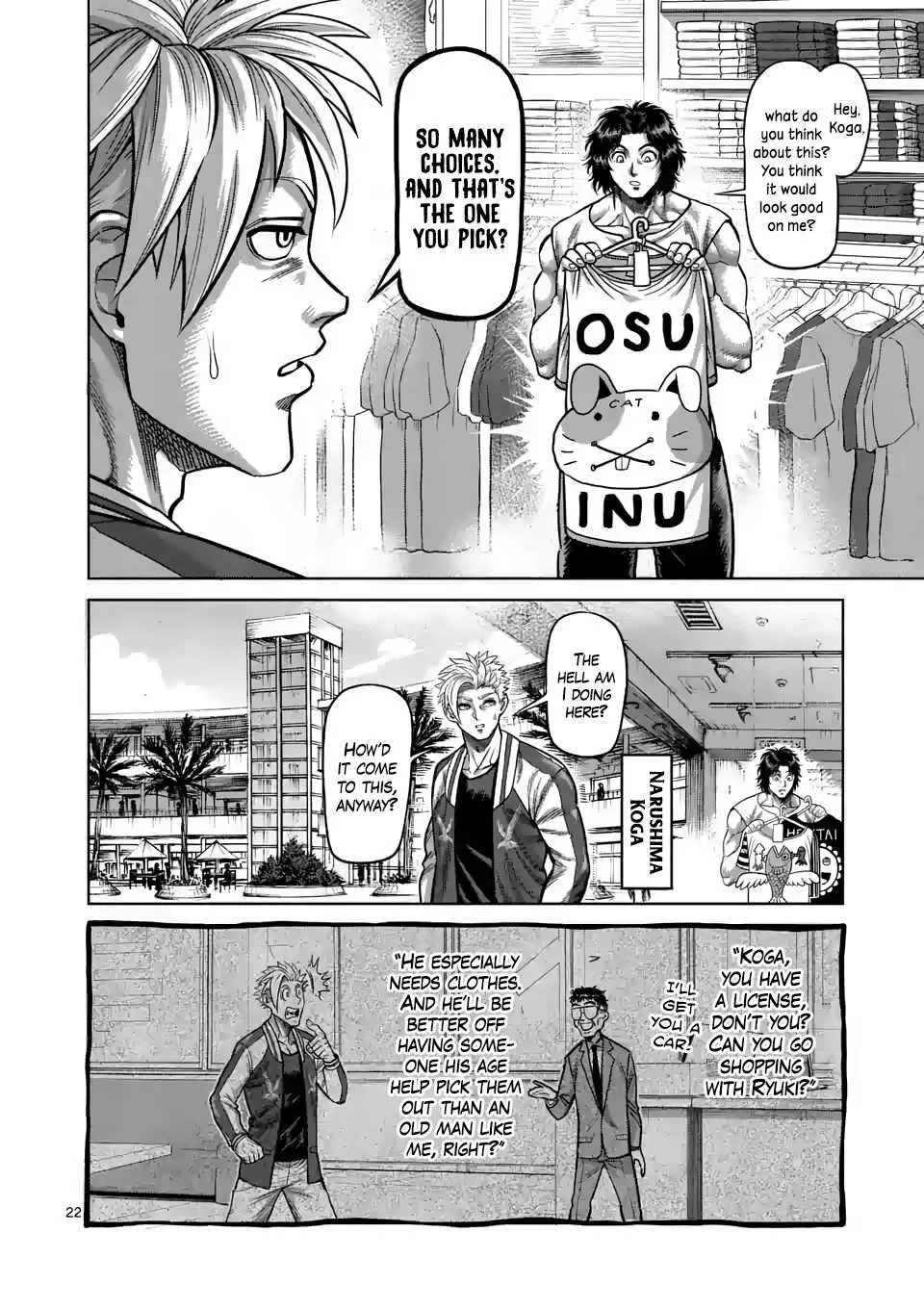 Kengan Omeg Chapter 24 page 22