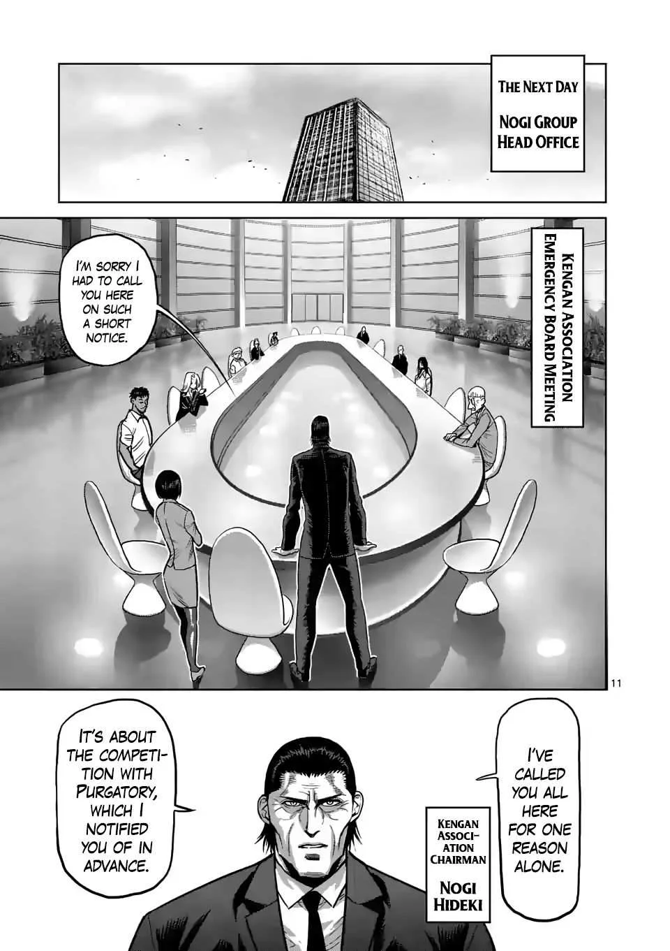 Kengan Omeg Chapter 24 page 11