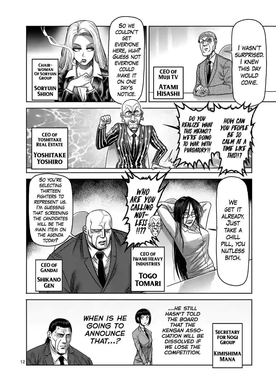 Kengan Omeg Chapter 24 page 12