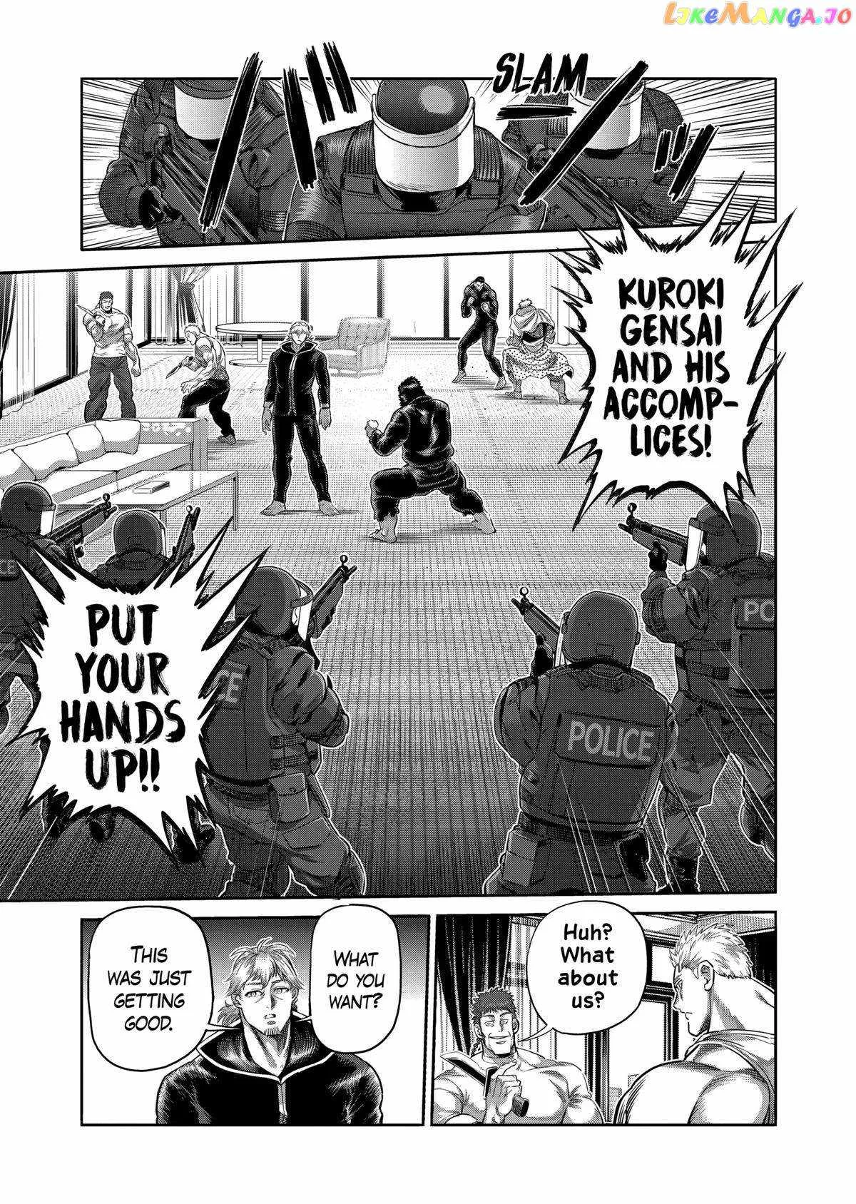Kengan Omeg Chapter 240 page 7