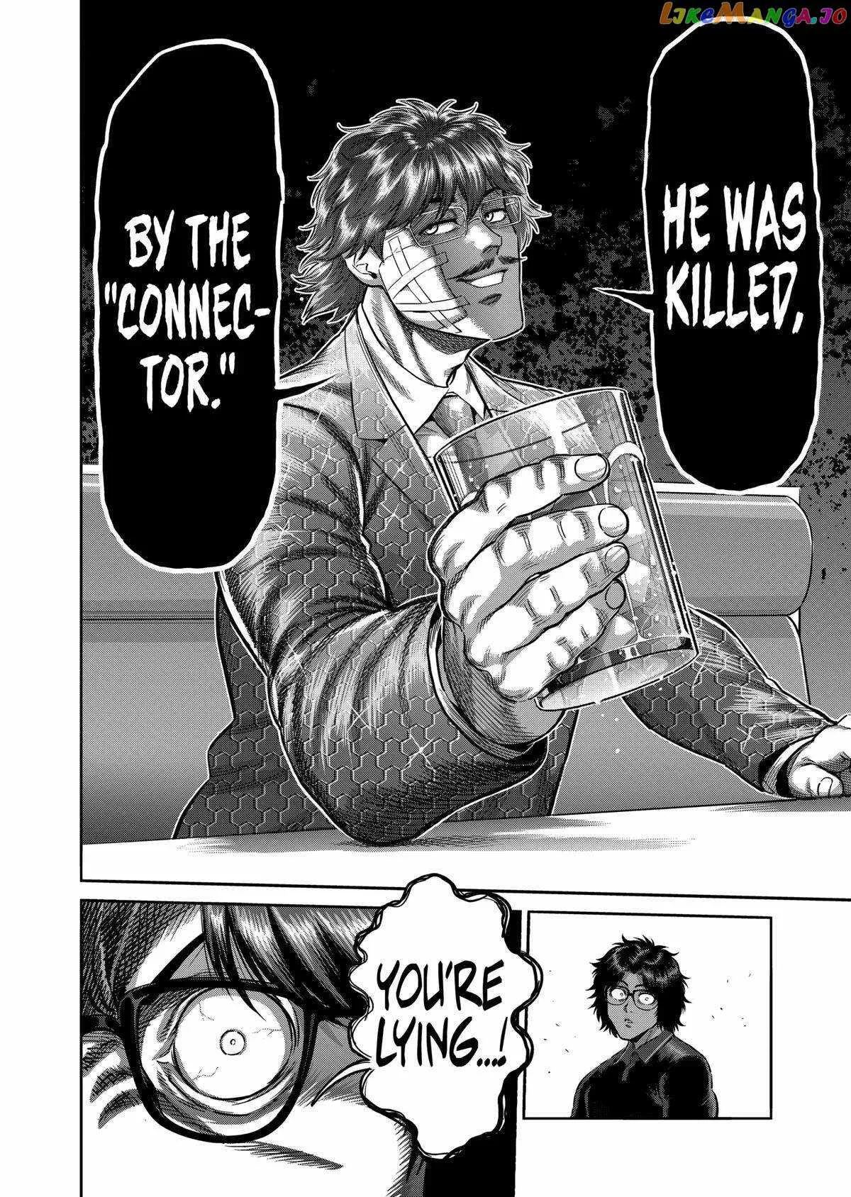 Kengan Omeg Chapter 240 page 4