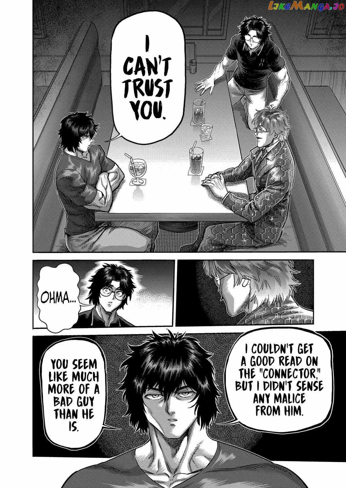 Kengan Omeg Chapter 240 page 14