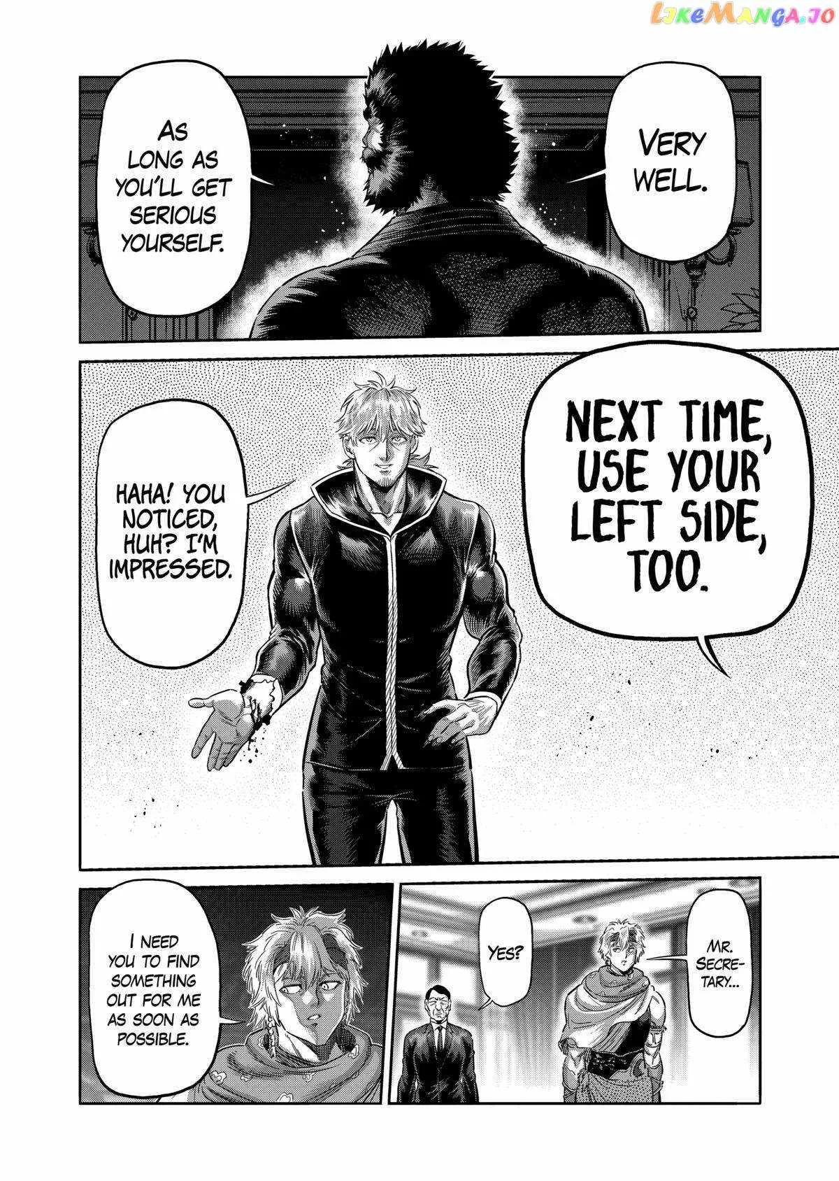 Kengan Omeg Chapter 240 page 12