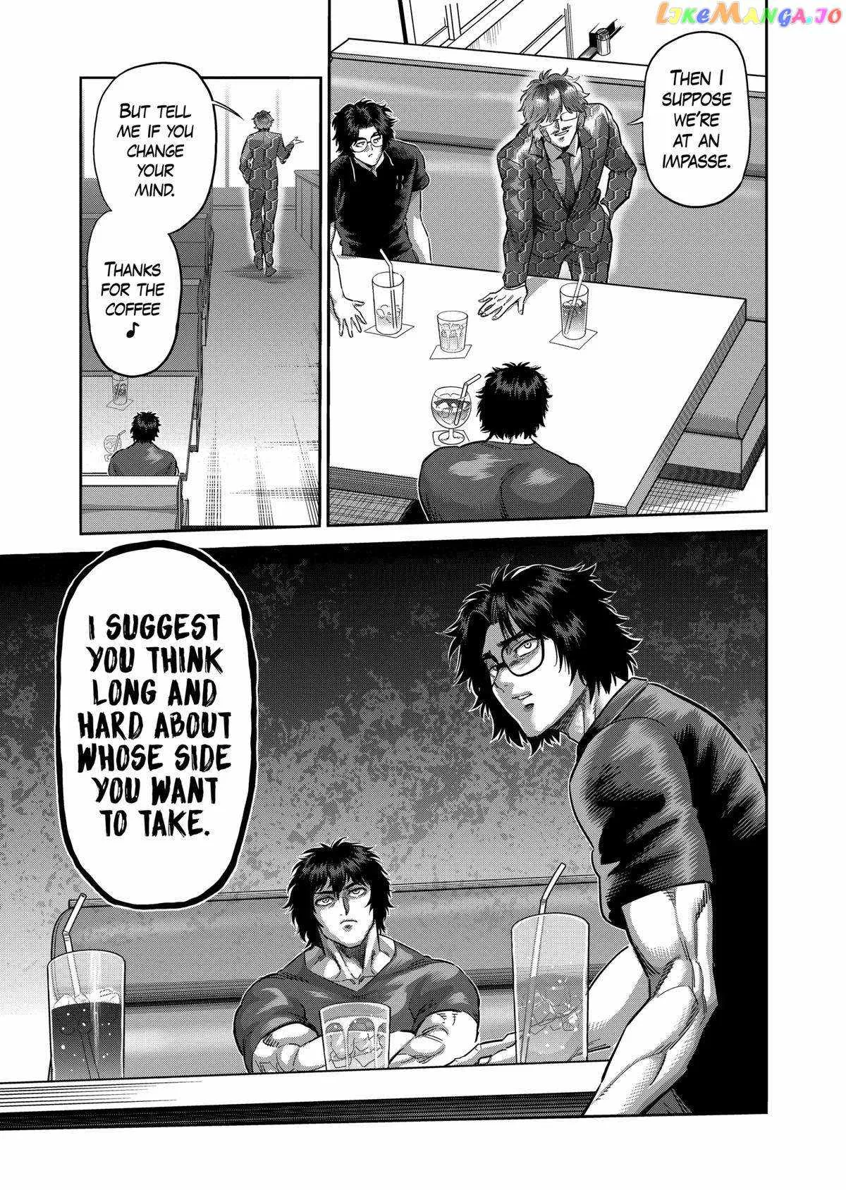 Kengan Omeg Chapter 240 page 15