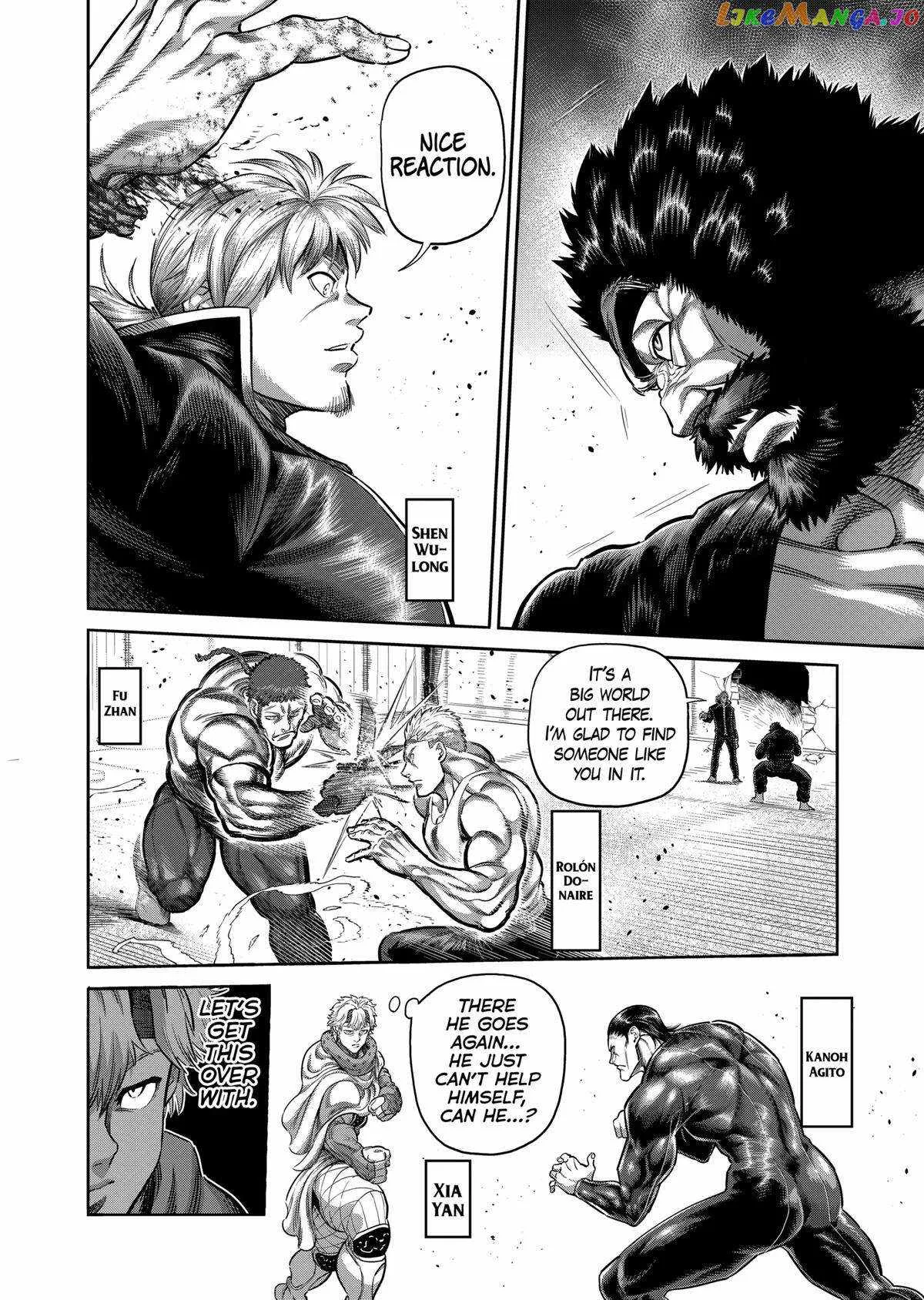 Kengan Omeg Chapter 240 page 6
