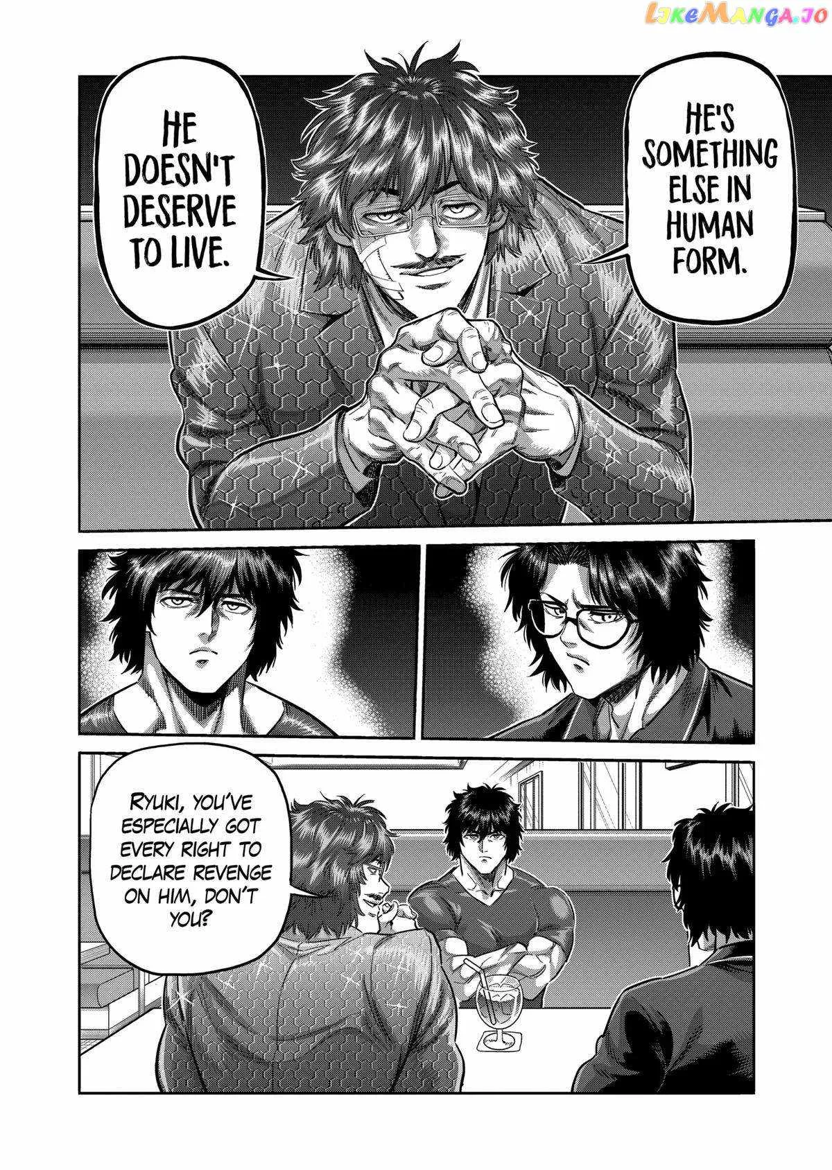 Kengan Omeg Chapter 240 page 2