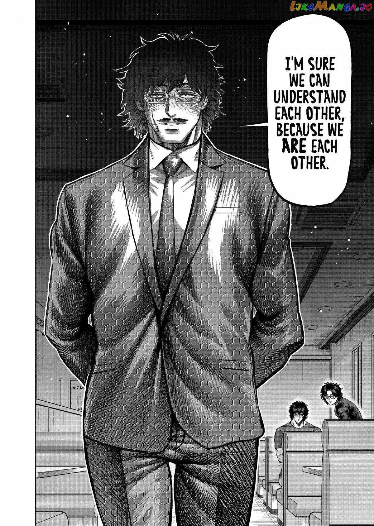 Kengan Omeg Chapter 240 page 16