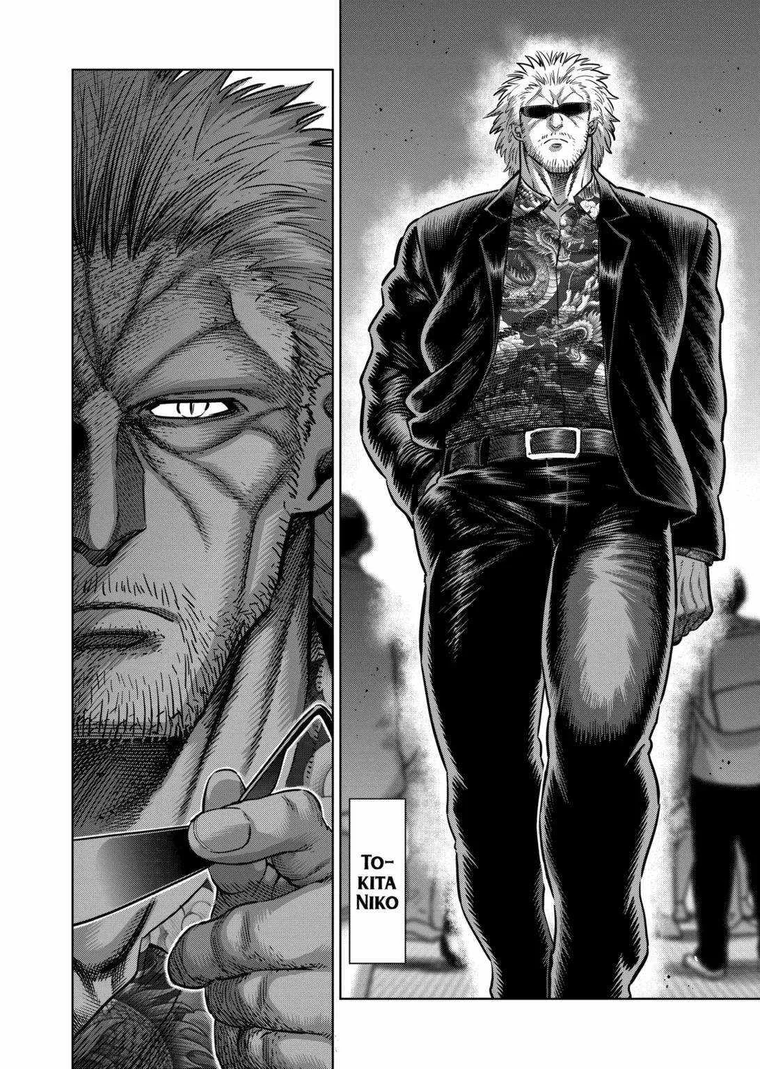 Kengan Omeg Chapter 241 page 2