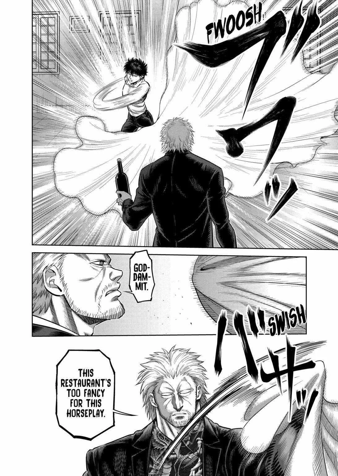 Kengan Omeg Chapter 241 page 9