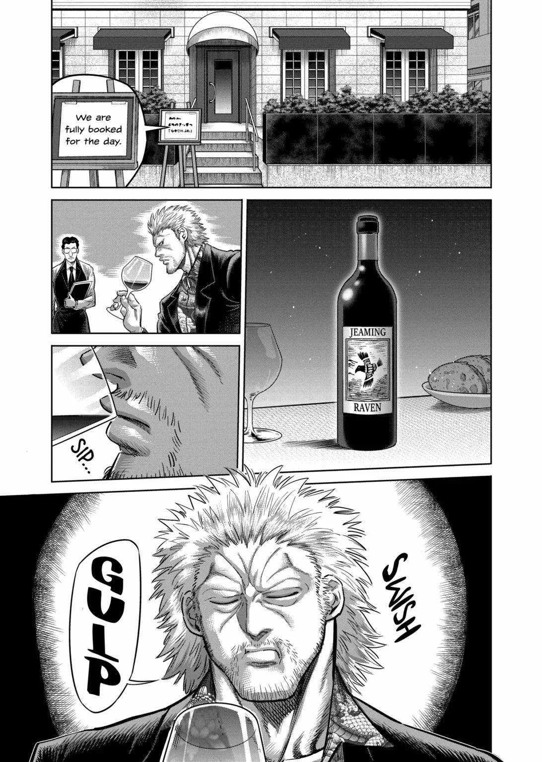 Kengan Omeg Chapter 241 page 3