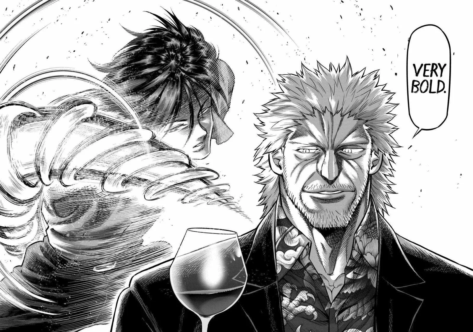 Kengan Omeg Chapter 241 page 4