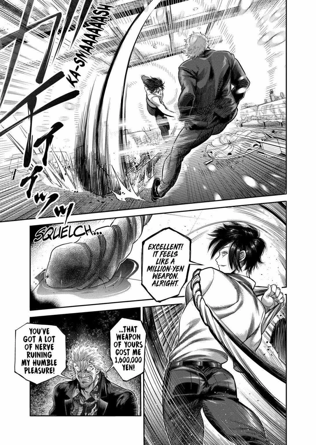 Kengan Omeg Chapter 241 page 12