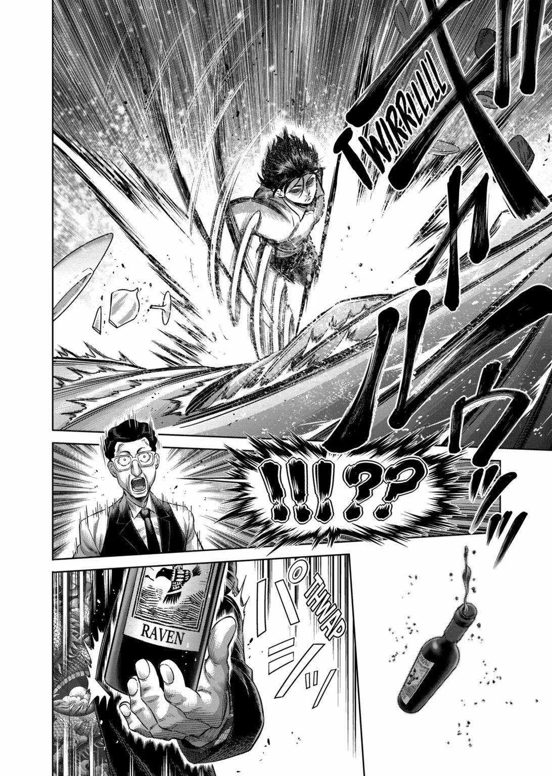 Kengan Omeg Chapter 241 page 5