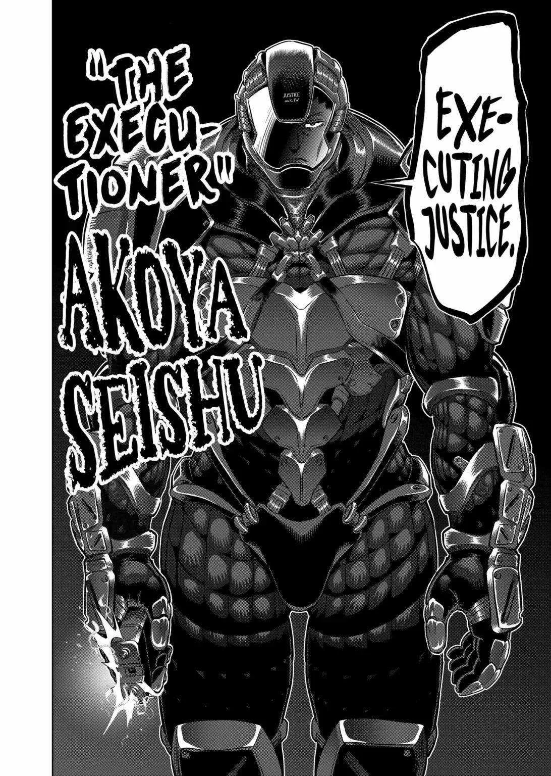 Kengan Omeg Chapter 241 page 15