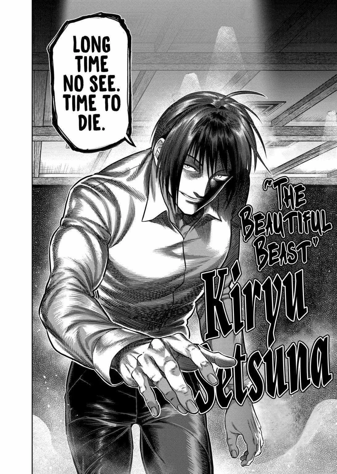 Kengan Omeg Chapter 241 page 7