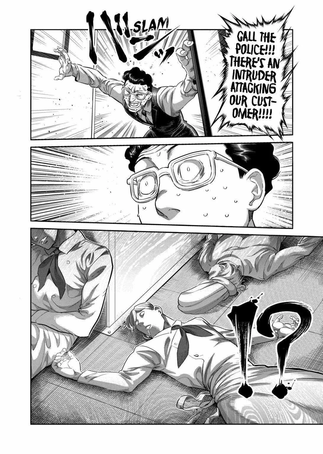 Kengan Omeg Chapter 241 page 13