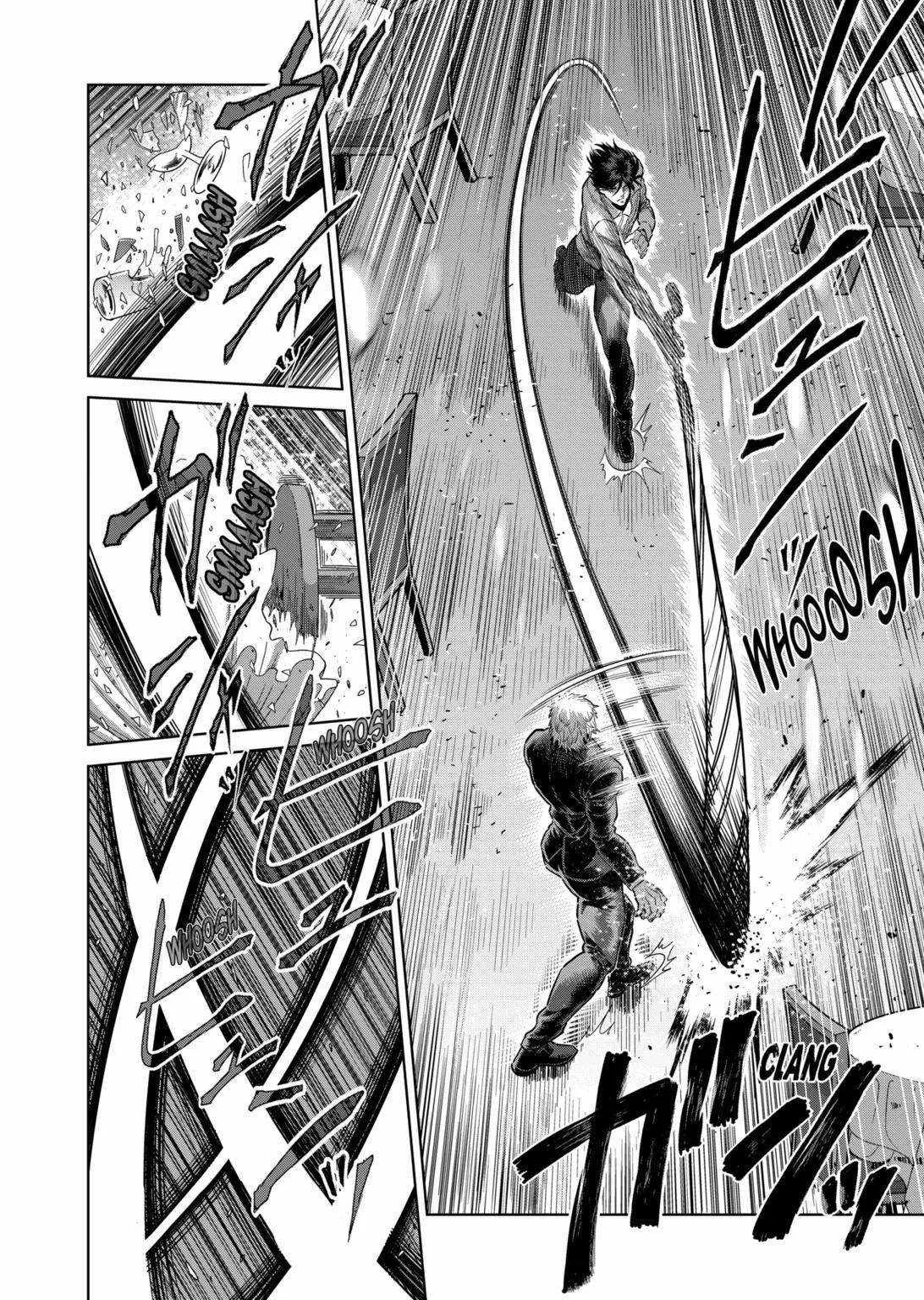 Kengan Omeg Chapter 242 page 2