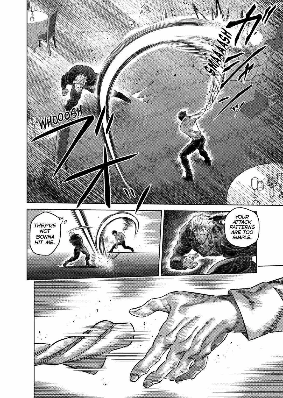 Kengan Omeg Chapter 242 page 4