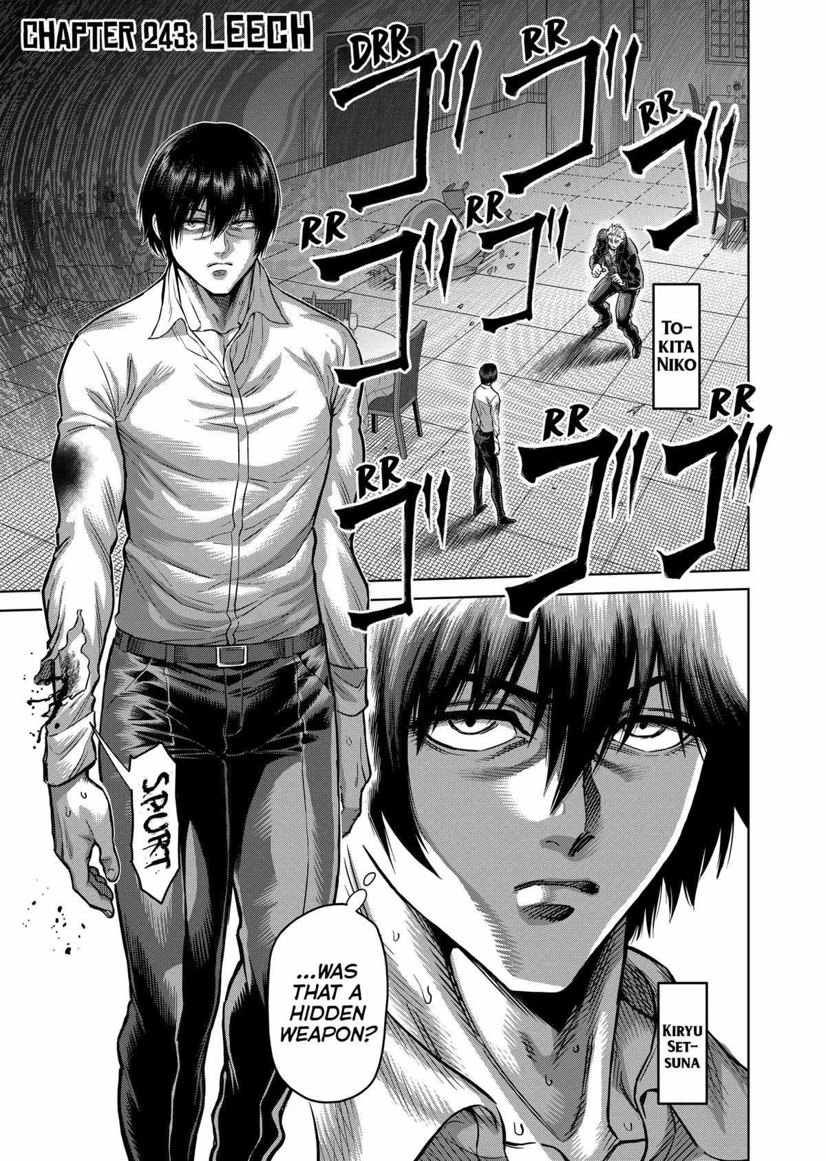 Kengan Omeg Chapter 243 page 1