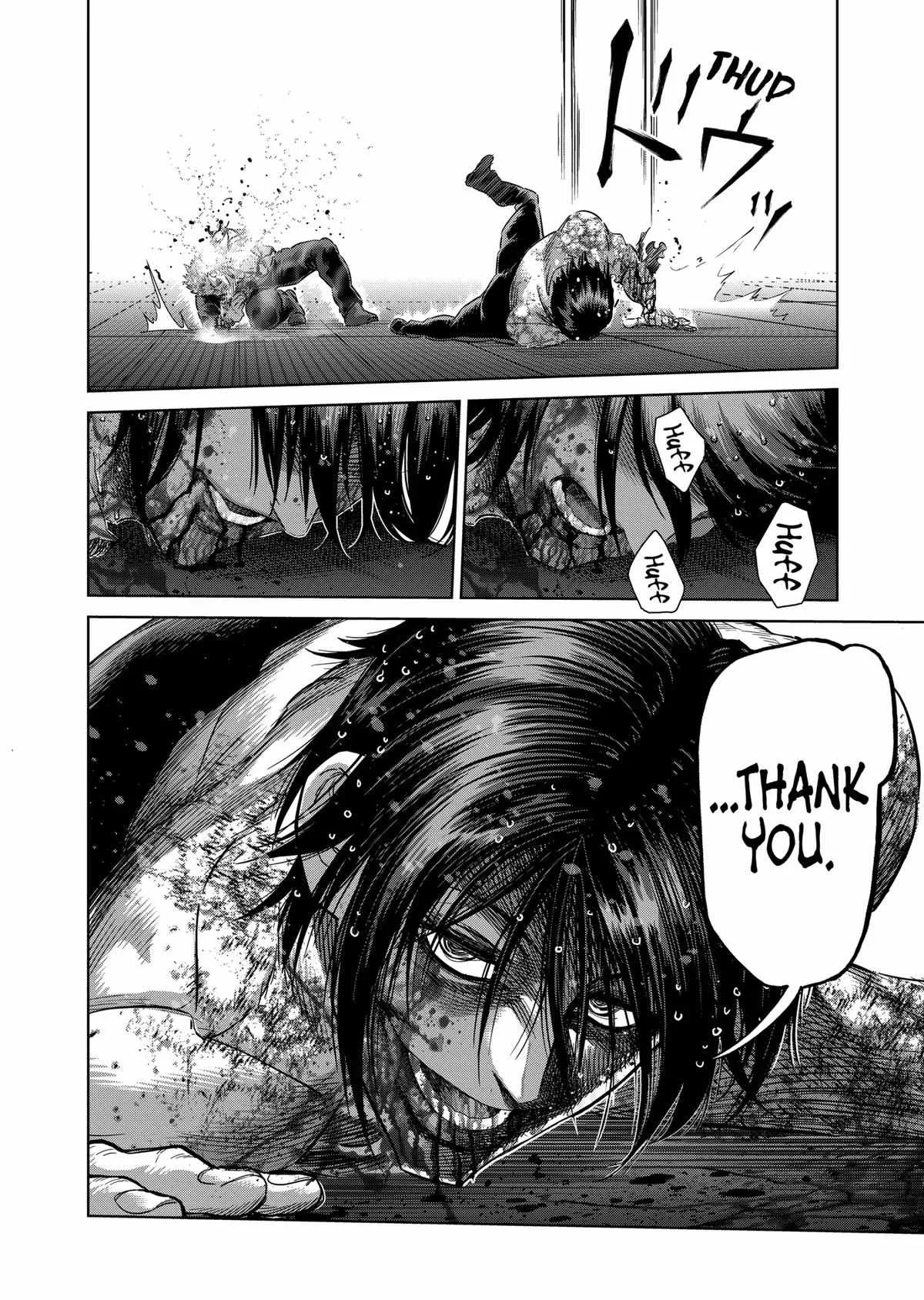 Kengan Omeg Chapter 244 page 2