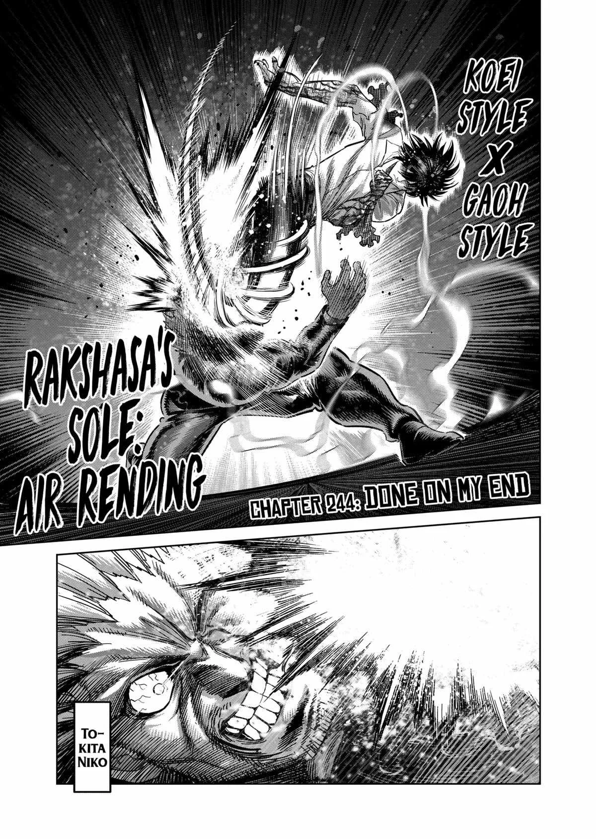 Kengan Omeg Chapter 244 page 1