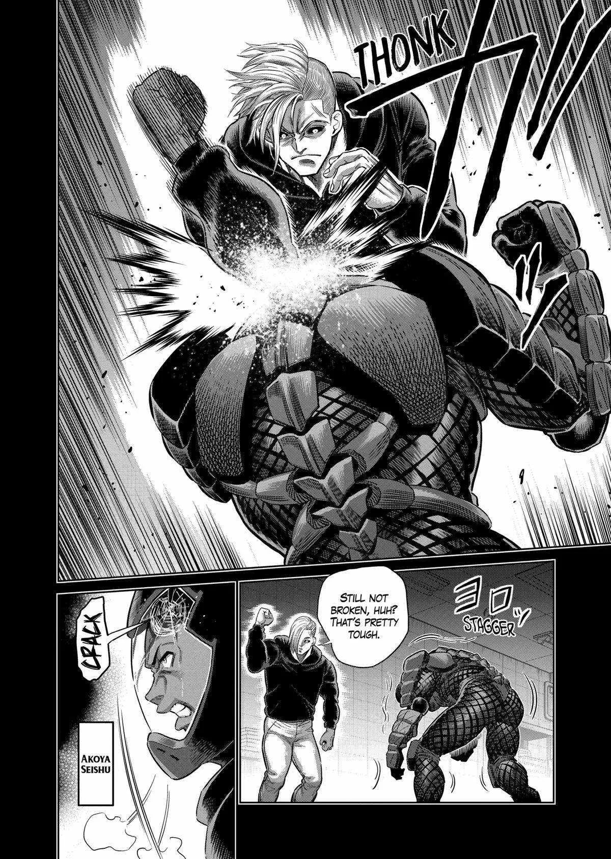 Kengan Omeg Chapter 245 page 2