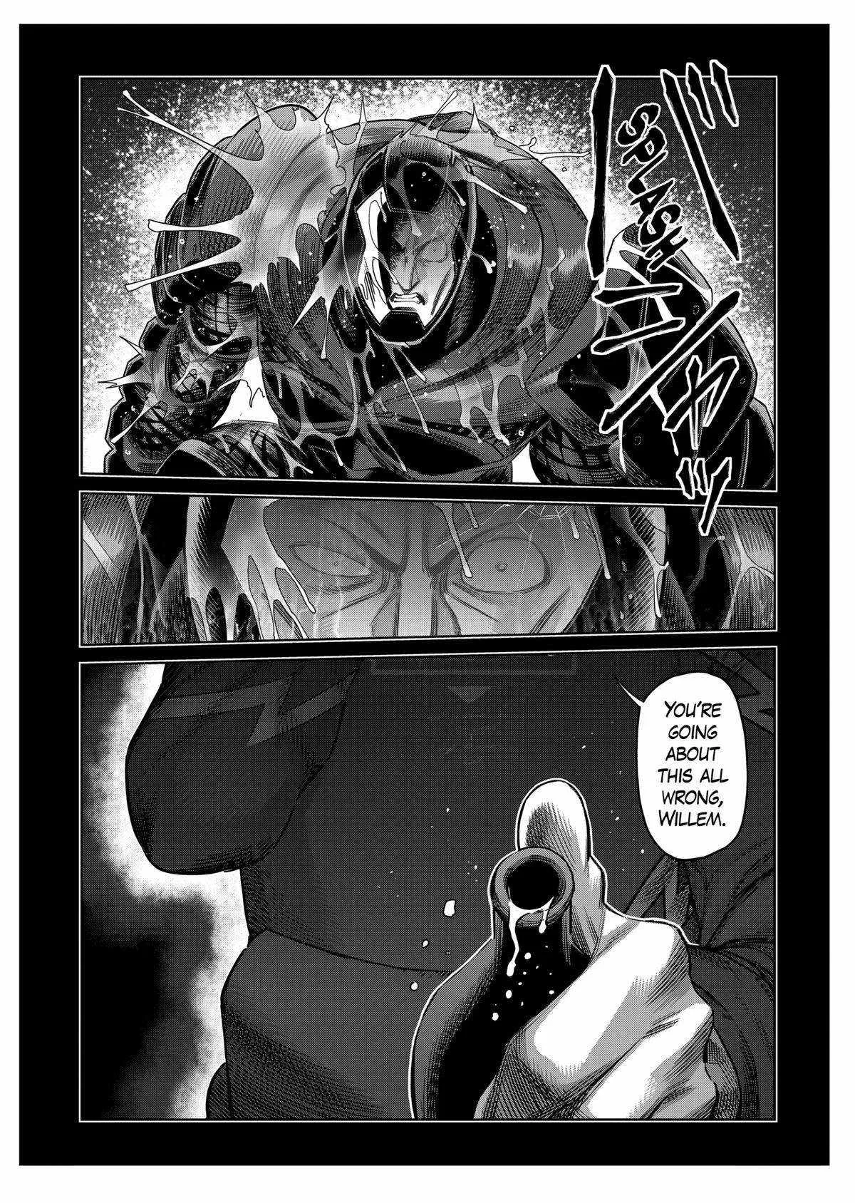 Kengan Omeg Chapter 245 page 6