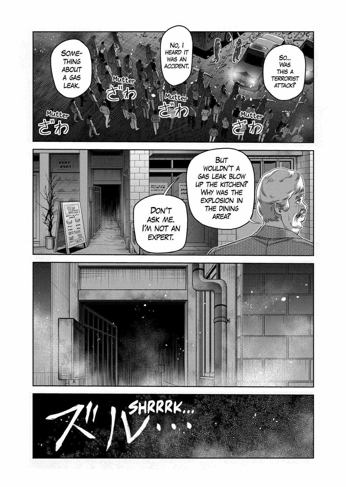 Kengan Omeg Chapter 245 page 16