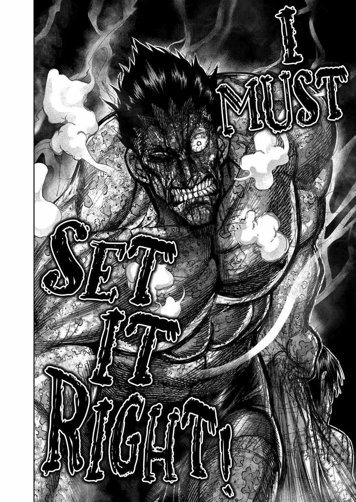 Kengan Omeg Chapter 245 page 18