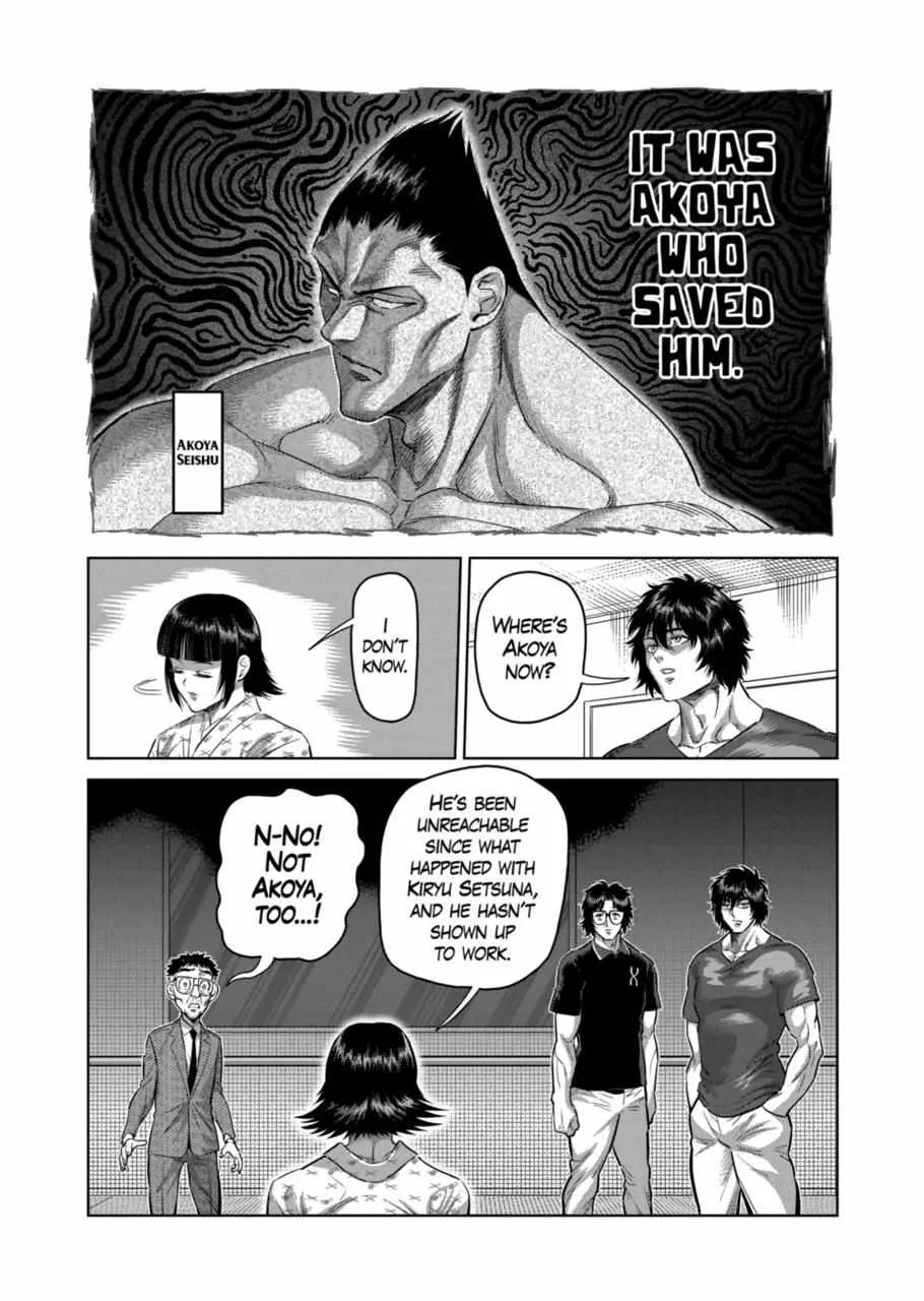 Kengan Omeg Chapter 246 page 6
