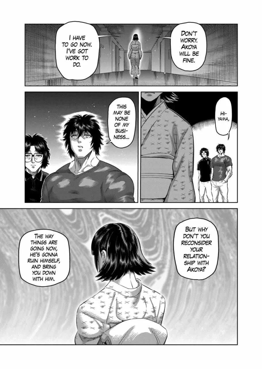 Kengan Omeg Chapter 246 page 7