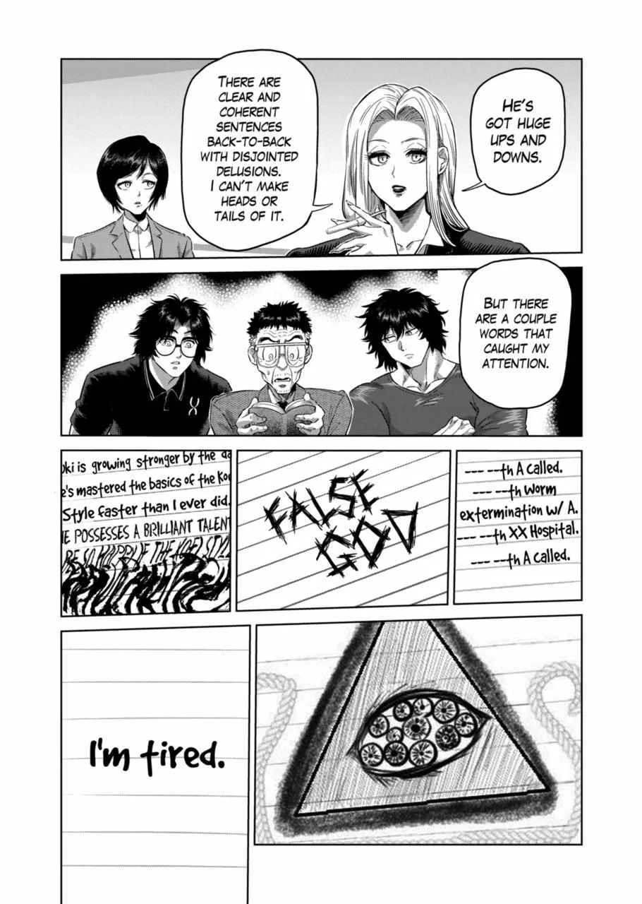 Kengan Omeg Chapter 246 page 12