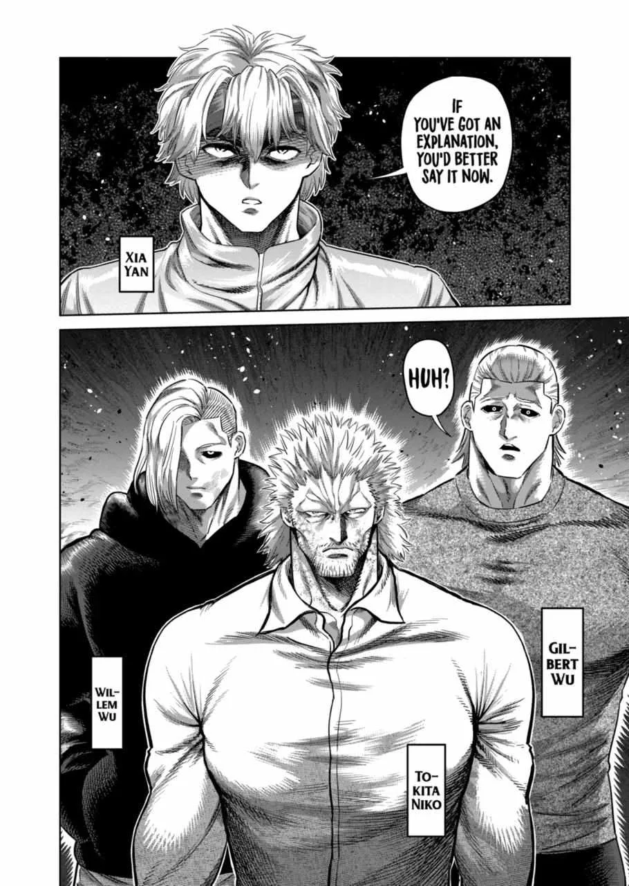 Kengan Omeg Chapter 246 page 16