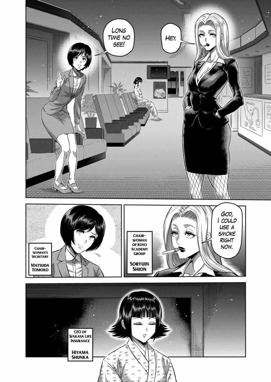 Kengan Omeg Chapter 246 page 2