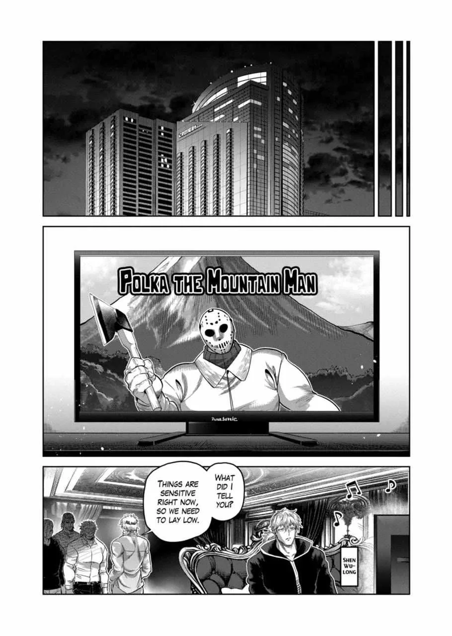 Kengan Omeg Chapter 246 page 15
