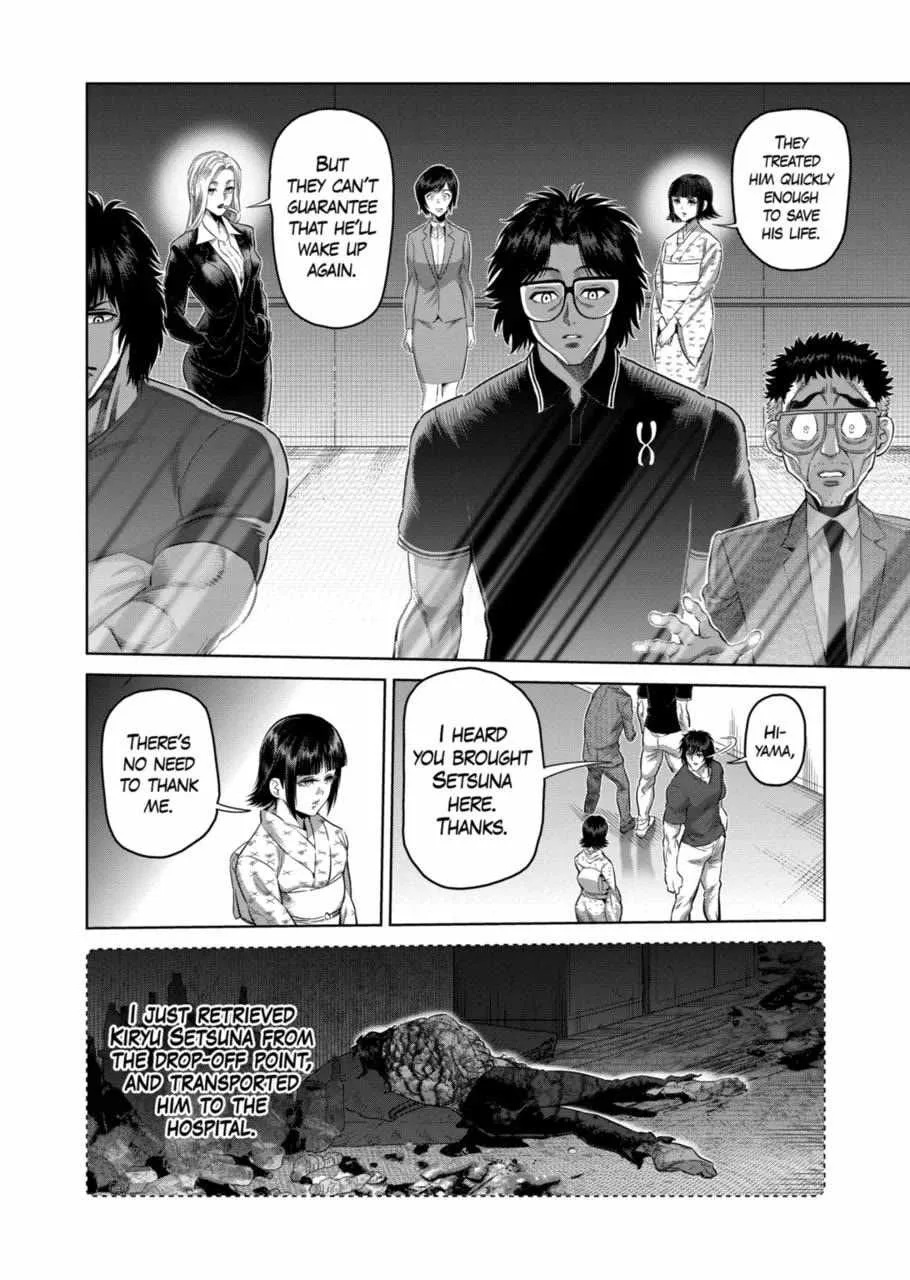 Kengan Omeg Chapter 246 page 5