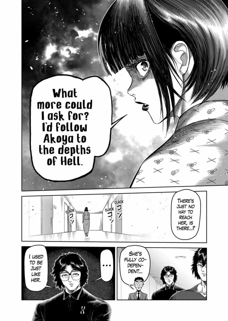 Kengan Omeg Chapter 246 page 8